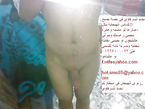 XXX my arab cock 4 all womn 01225100029