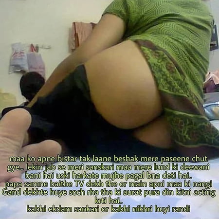 Indian Slut Captions - Indian Slut Captions - 78 Pics | xHamster