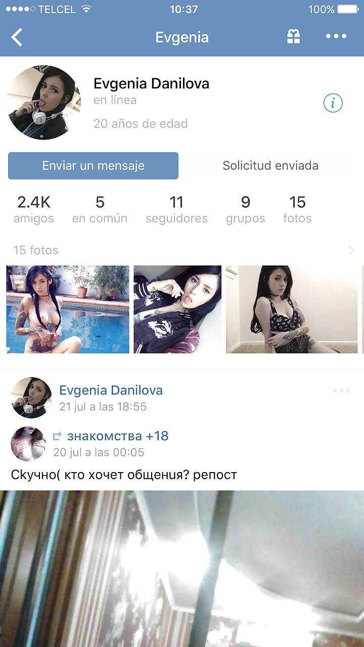 XXX PACK OF EVGENIA DANILOVA