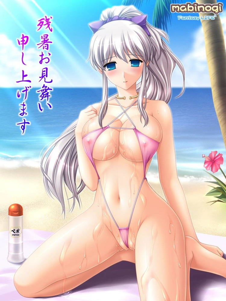 See and Save As anime girls bikini porn pict - 4crot.com