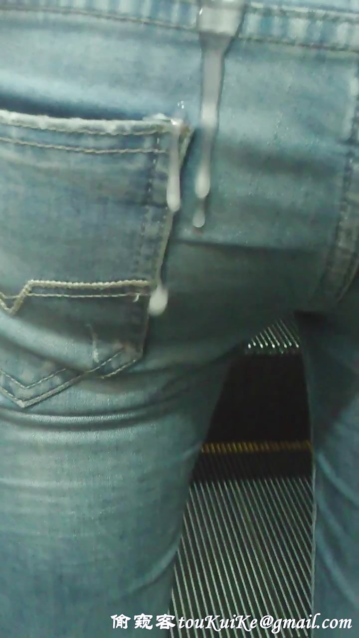 Public cum jeans