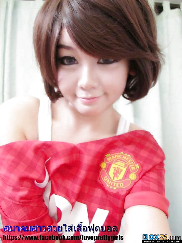 XXX Amateur Self Shot In Football Shirts Thai