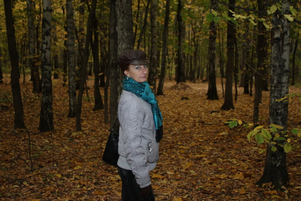 Autumn park - 32 Photos 