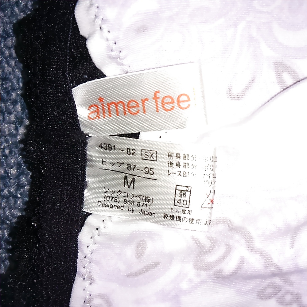 XXX Underwear 12