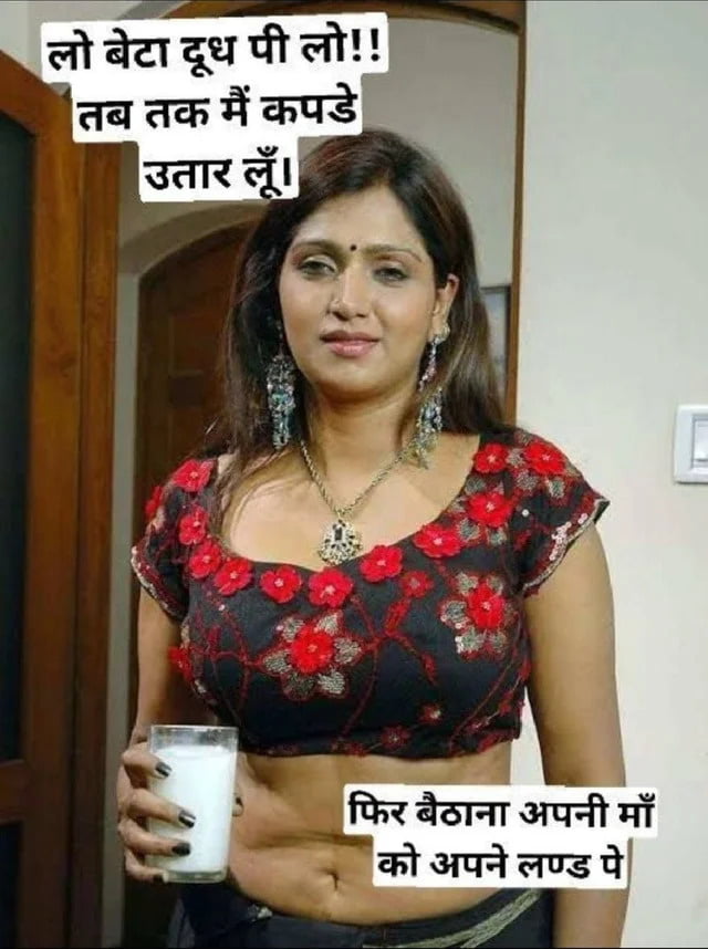 Indian Porn Captions