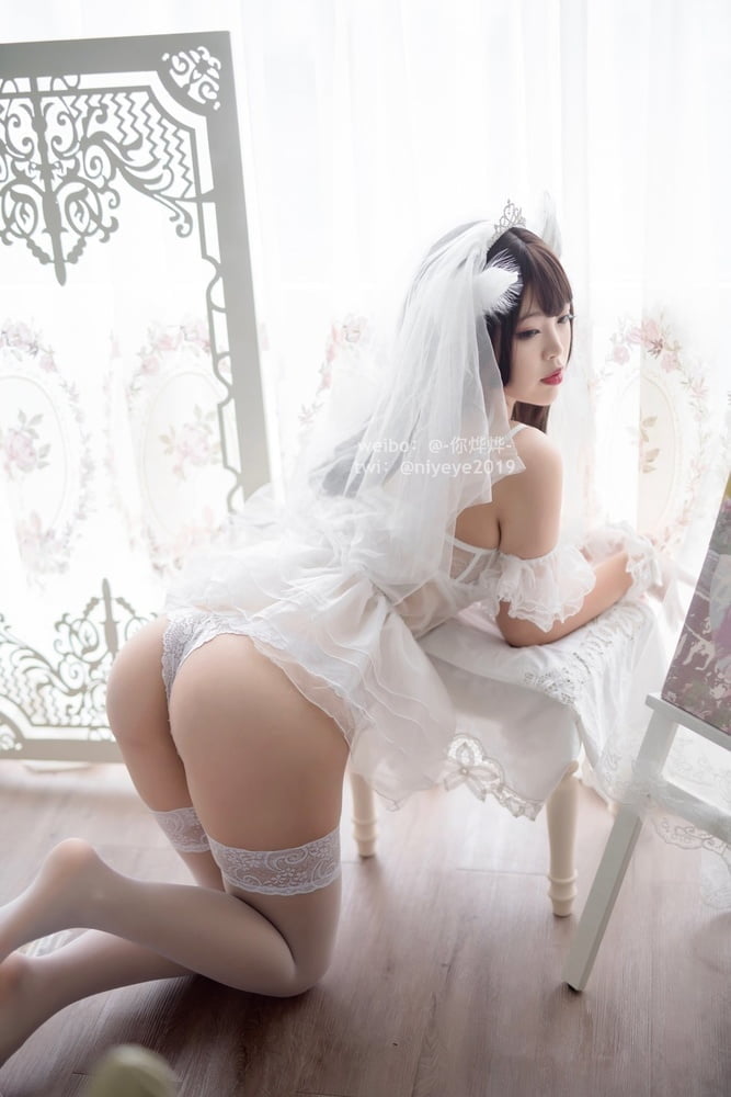 Asian bride - 10 Photos 