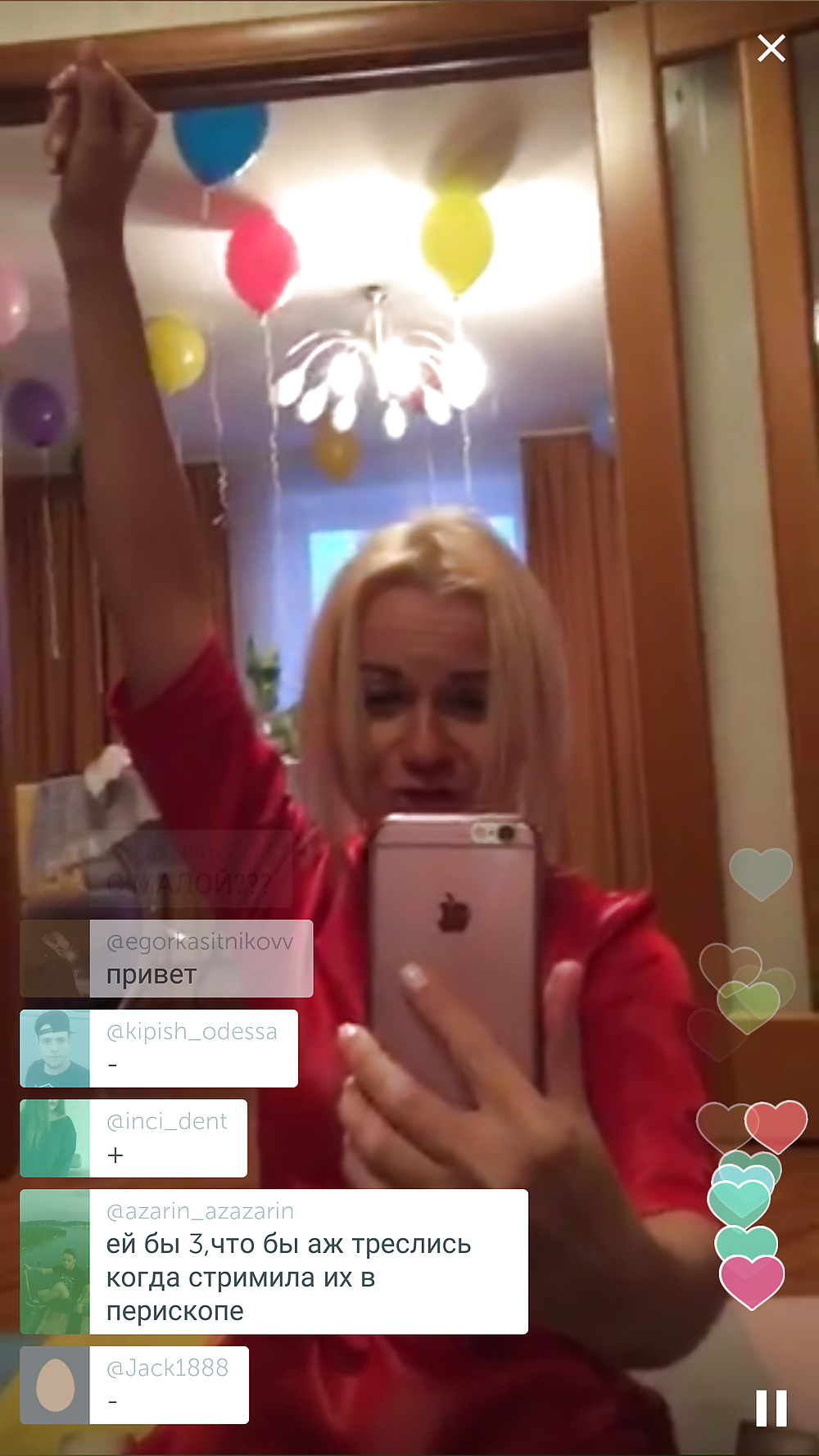 XXX Periscope girl