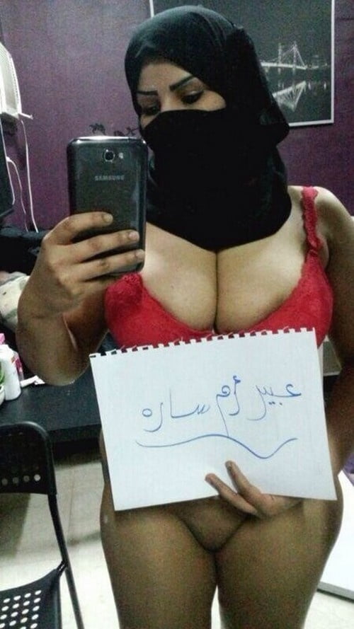 Arab porn images