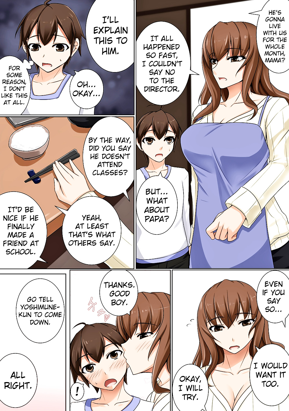 XXX Mama ga Kakurete Seisettai