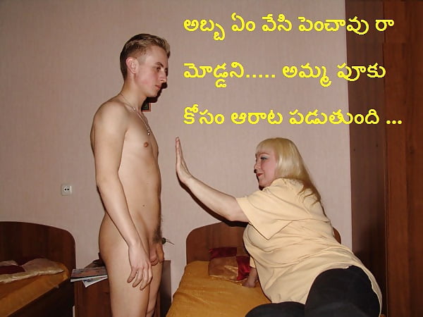 Telugu Momsex - Mother In Law Captions Pics Xhamster Com Sexy Girls - Girls ...