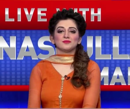Pakistan News Reporter Porn | Sex Pictures Pass