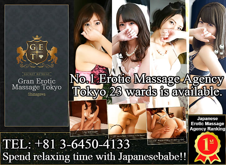 Erotic massage in tokyo japan