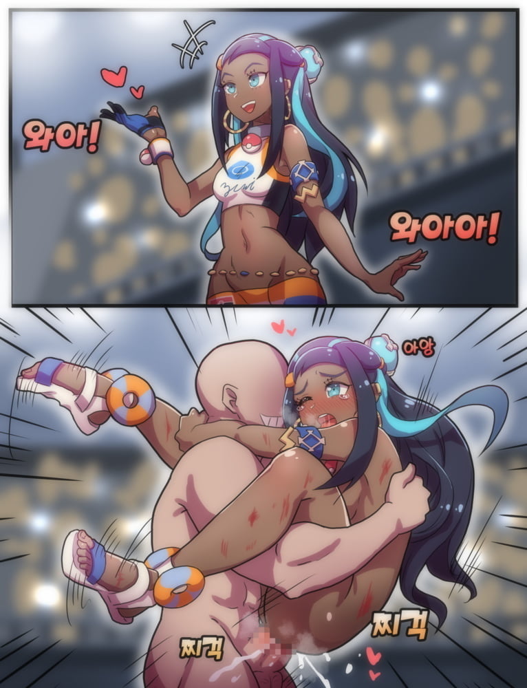 766px x 1000px - See and Save As nessa pokemon porn pict - 4crot.com