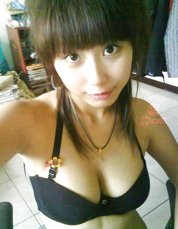XXX Chinese Amateur Girl36