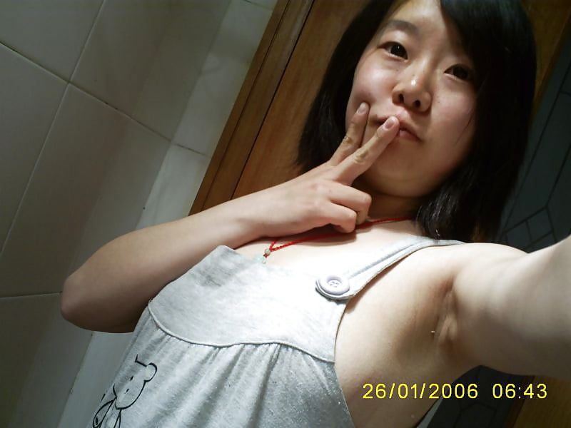 XXX Chinese housewife nude