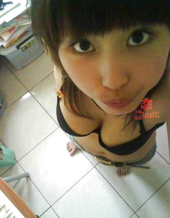 XXX Chinese Amateur Girl36